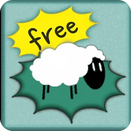 超级绵羊 Super Sheep - free(beta版)