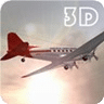 3D终极模拟飞行
