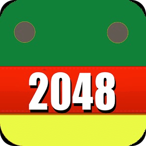 经典2048
