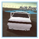 漂移地带 Drift Zone