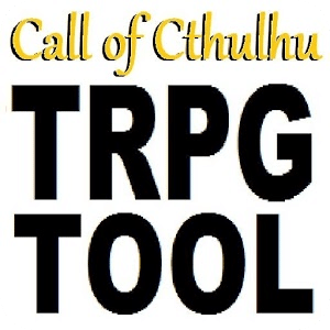 TRPG工具