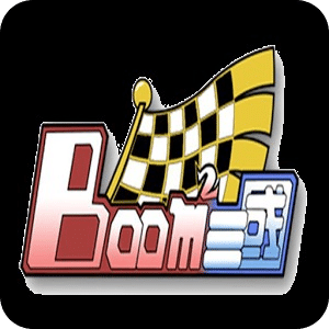 BoomBoom三國