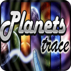 行星軌跡