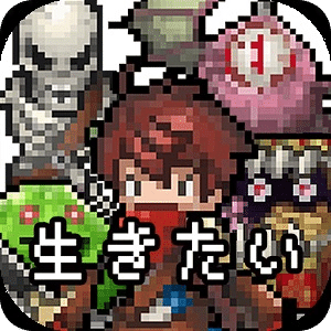 我們?nèi)晕粗滥翘焖懒说挠抡叩拿?/></a><div   id=