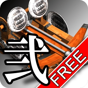 Imperial Defence2 FREE