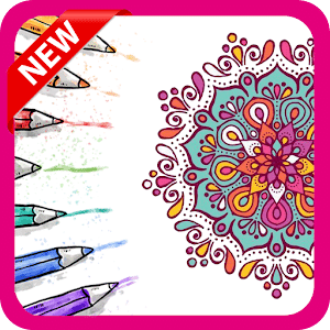 Coloring Book Flowers New 2018