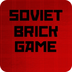 Free Soviet Brick Game