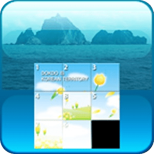 Dokdo Puzzle