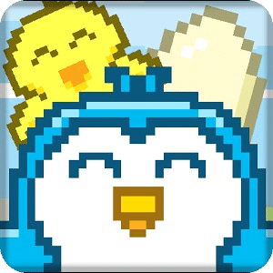 Birdy Ball