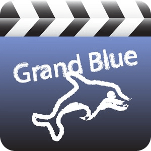 The Grand Blue