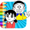Superhero Nobita Coloring Book
