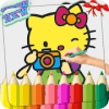 Kitty Cat Coloring pages cute