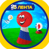 Lenta Jumpers