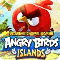 愤怒的小鸟岛屿