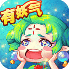 妖氣特攻隊