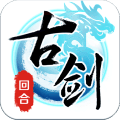 古劍奇譚之云動(dòng)滄瀾
