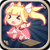 頑皮公主與魔王之城