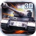 3D坦克闪电战