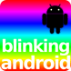 閃爍機器人Blinking and...