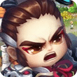 七圣大亂斗