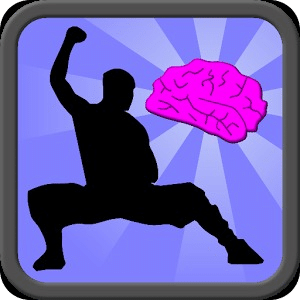 功夫大脑 Kungfu Brain