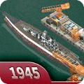 軍艦城1945