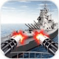 海軍戰(zhàn)艦大作戰(zhàn)3D