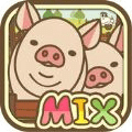 歡迎來到養(yǎng)豬場MIX