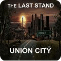 最后之战联盟城市