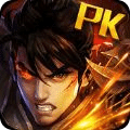 赤血斬龍