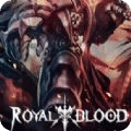 王室血统Royal Blood