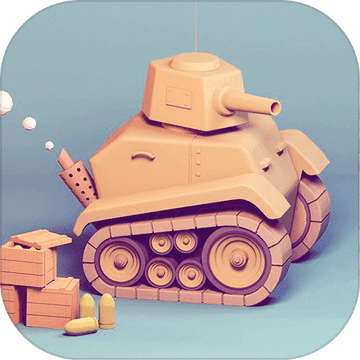 Trail Of Tank