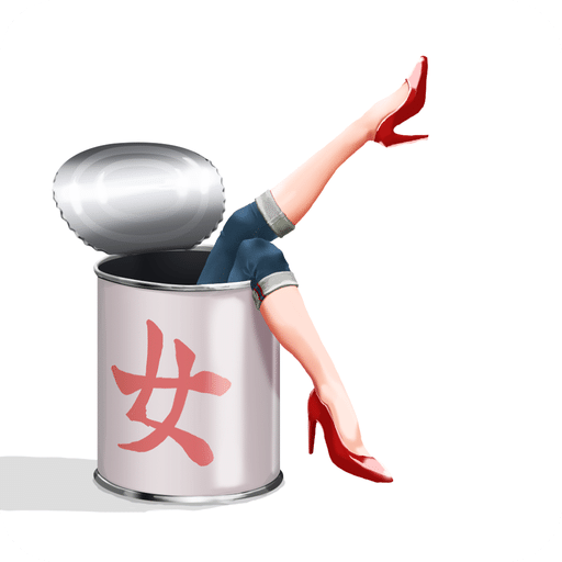戀愛(ài)罐頭 完美版