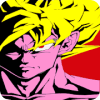 Dragon Z Super Saiyan: Goku after image*