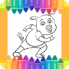 Cartoon Pig - Free Coloring Book