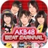 AKB48嘉年华之战