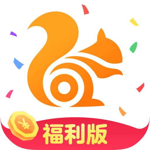 苹果uc浏器官方下载_uc看片免费播放器下载_uc览器下载最新版本