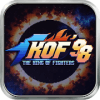 Guide For The KOF98