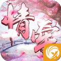 情牽鵲橋