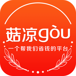 返利网省钱还是省钱快报省钱_全网省钱商城_省钱商城