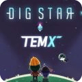 Dig Star