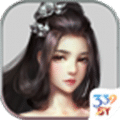 戰(zhàn)神記