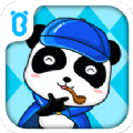 寶寶推理冒險(xiǎn)