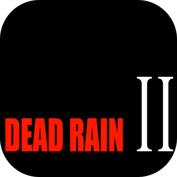 死亡之雨 2
