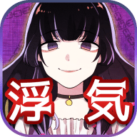 心靈缺陷女子短信