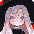 巫師女孩