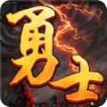 決戰(zhàn)邊界村