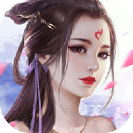 萬(wàn)古長(zhǎng)情