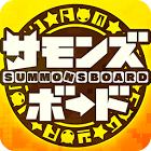 召唤面板Summons Board