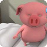 猪猪起床